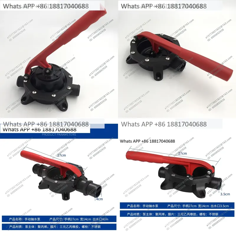 Fishing Boat Bilge Pump - مضخة مياه يدوية بحريّة بقرص غشائي