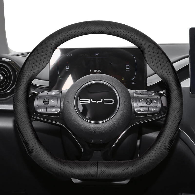 Fishing Boat Steering Wheel - مناسبة ل Byd رقيقة جدا تنفس