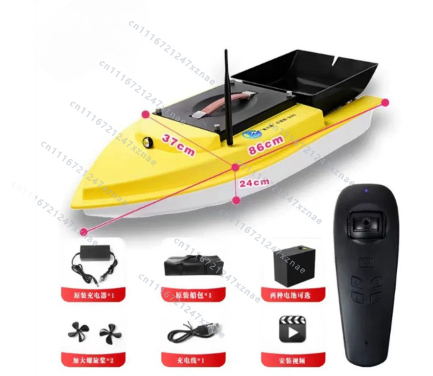 قارب صيد الكارب بالطُعم S90 12 - مراجعة Fishing Boat Gps وسعره