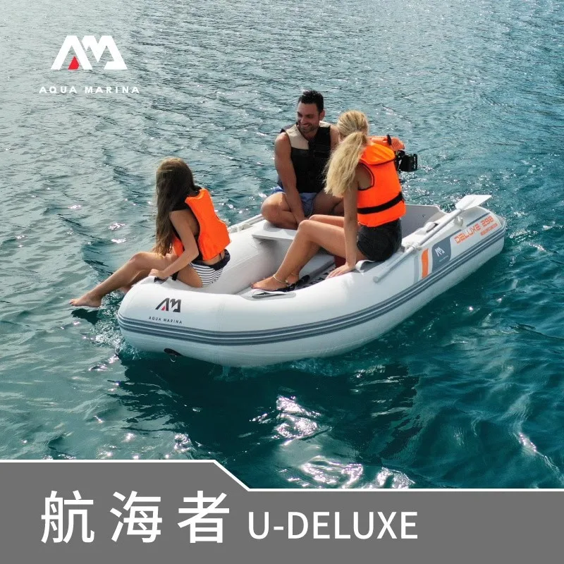 قارب AQUA MARINA قابل للنفخ، ي - مراجعة Fishing Boat Oar وسعره