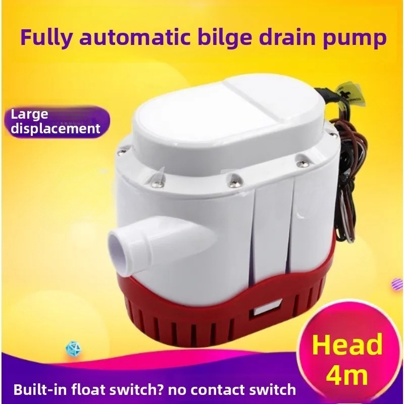 مضخة مياه أوتوماتيكية جديدة 12 - مراجعة Fishing Boat Bilge Pump وسعره